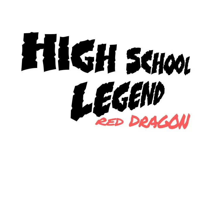 High School Legend: Red Dragon Chapter 141 - Page 111