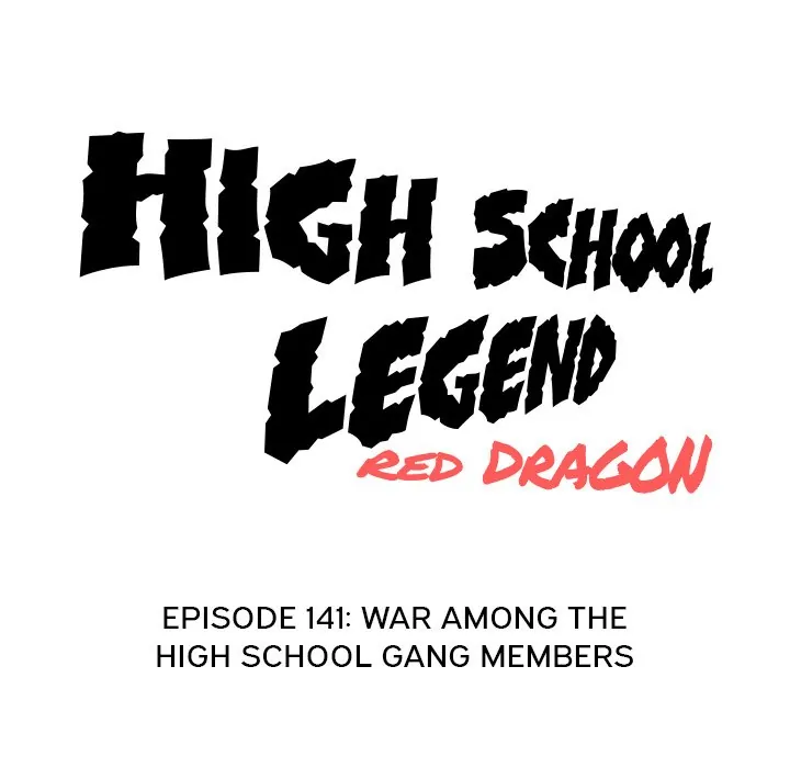 High School Legend: Red Dragon Chapter 141 - Page 21