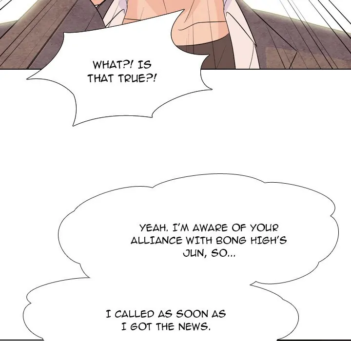 High School Legend: Red Dragon Chapter 141 - Page 34