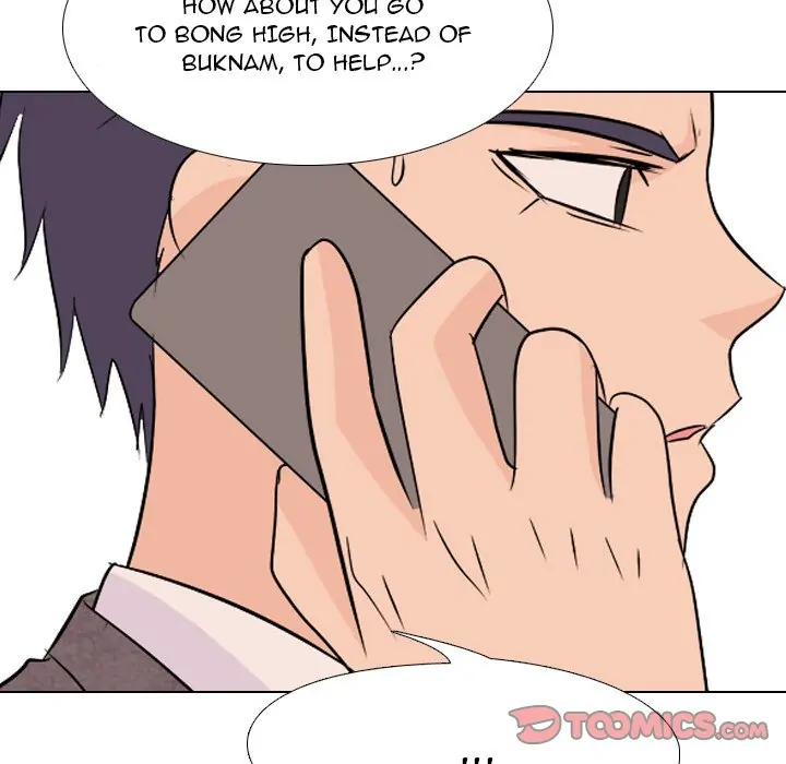High School Legend: Red Dragon Chapter 141 - Page 40