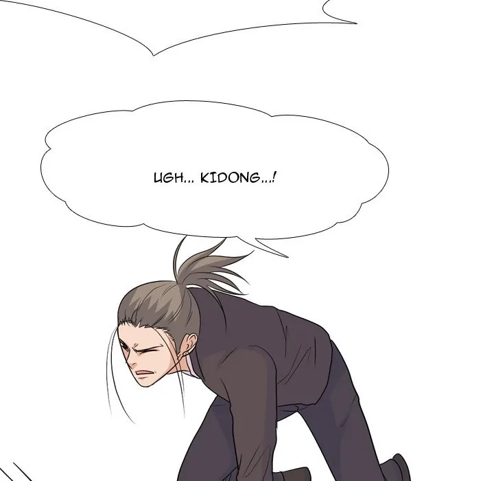 High School Legend: Red Dragon Chapter 141 - Page 5