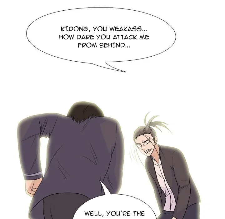High School Legend: Red Dragon Chapter 141 - Page 49