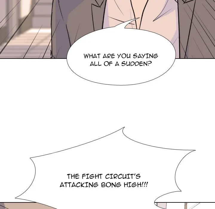 High School Legend: Red Dragon Chapter 142 - Page 112