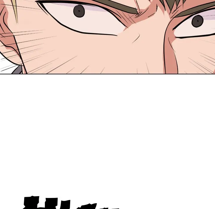 High School Legend: Red Dragon Chapter 142 - Page 114