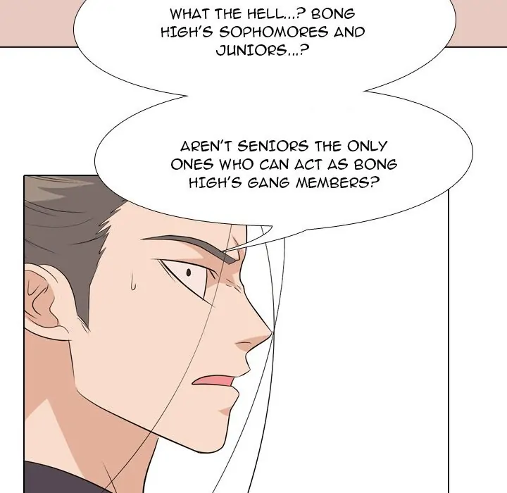 High School Legend: Red Dragon Chapter 142 - Page 17