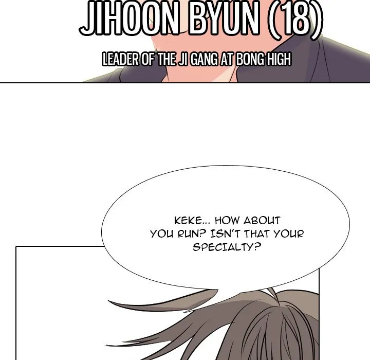 High School Legend: Red Dragon Chapter 142 - Page 35
