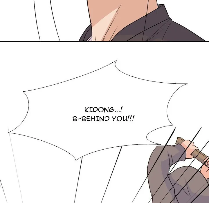 High School Legend: Red Dragon Chapter 142 - Page 41
