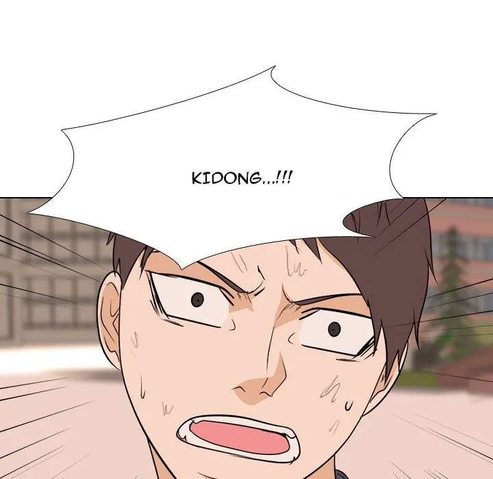 High School Legend: Red Dragon Chapter 142 - Page 46