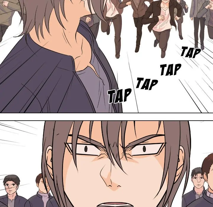 High School Legend: Red Dragon Chapter 142 - Page 73