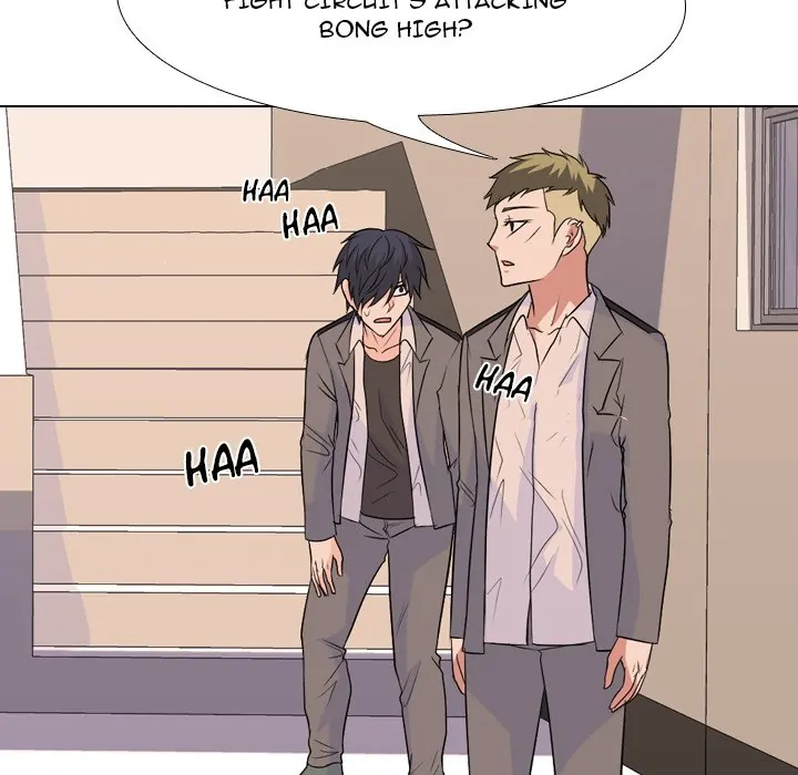 High School Legend: Red Dragon Chapter 143 - Page 14