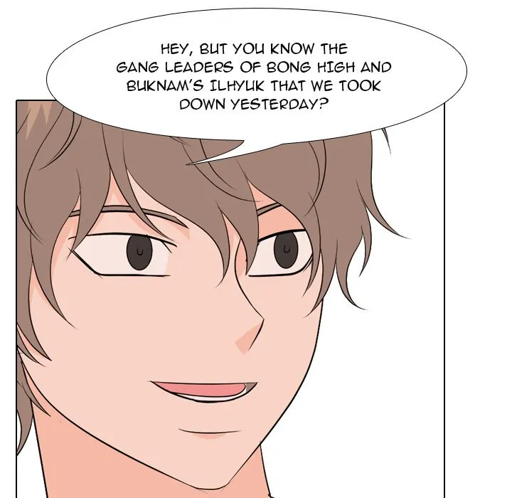 High School Legend: Red Dragon Chapter 143 - Page 32