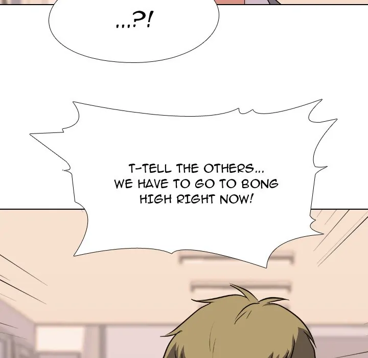 High School Legend: Red Dragon Chapter 143 - Page 7