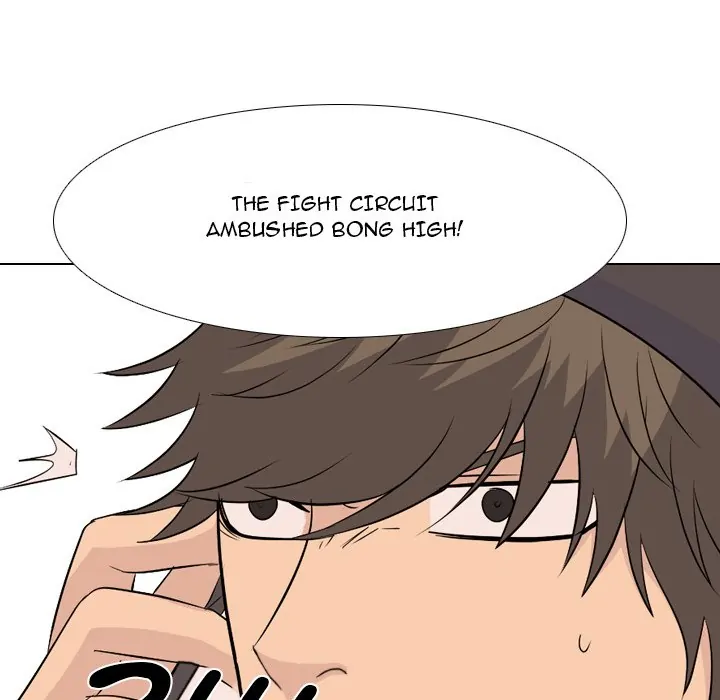 High School Legend: Red Dragon Chapter 143 - Page 67
