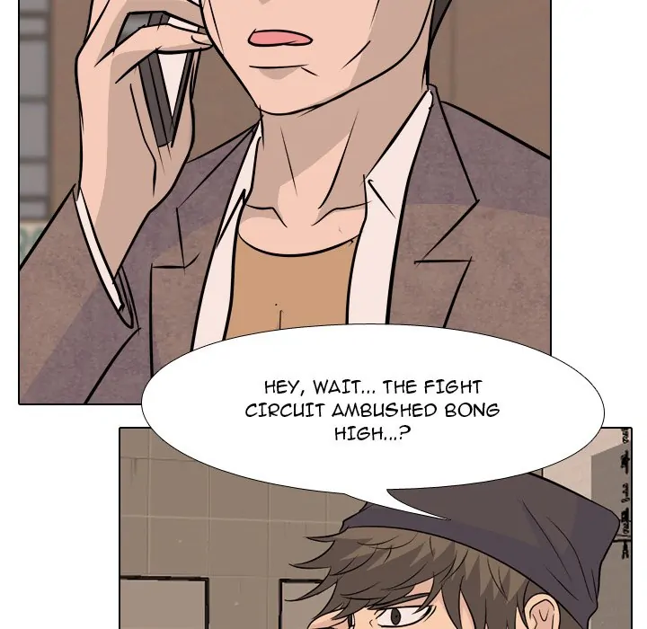 High School Legend: Red Dragon Chapter 143 - Page 69