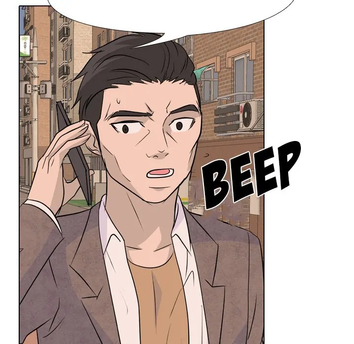 High School Legend: Red Dragon Chapter 143 - Page 74