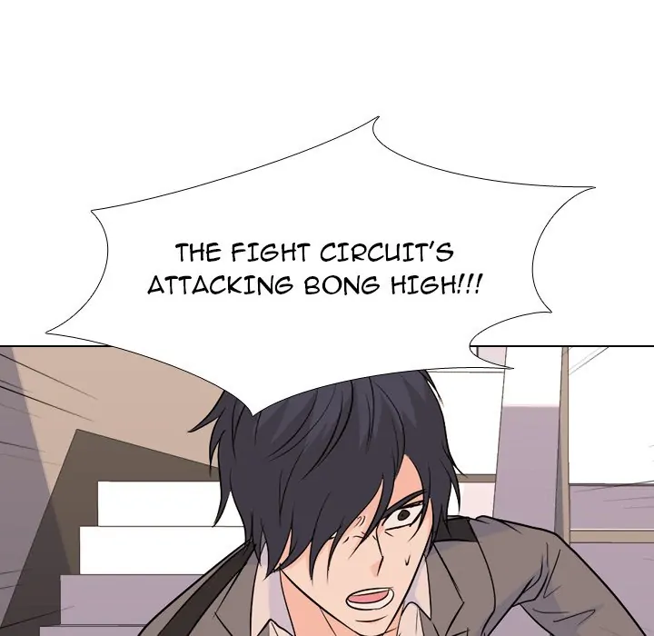 High School Legend: Red Dragon Chapter 143 - Page 9