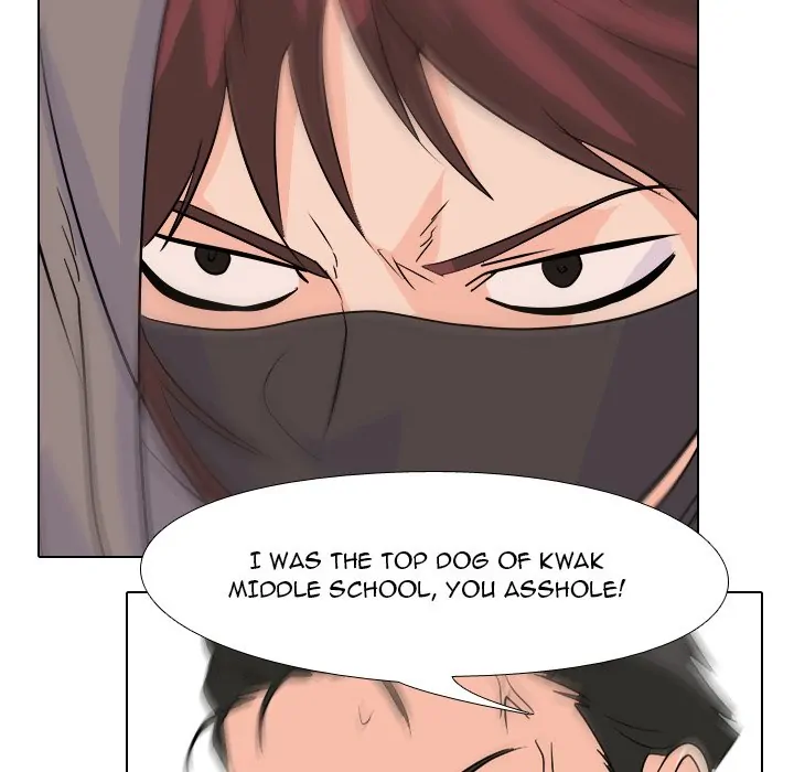 High School Legend: Red Dragon Chapter 143 - Page 98