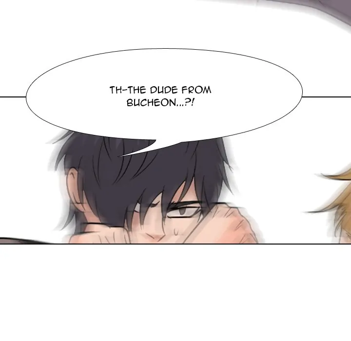 High School Legend: Red Dragon Chapter 145 - Page 103