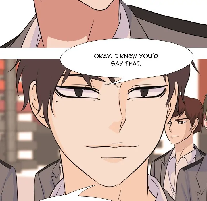 High School Legend: Red Dragon Chapter 145 - Page 108