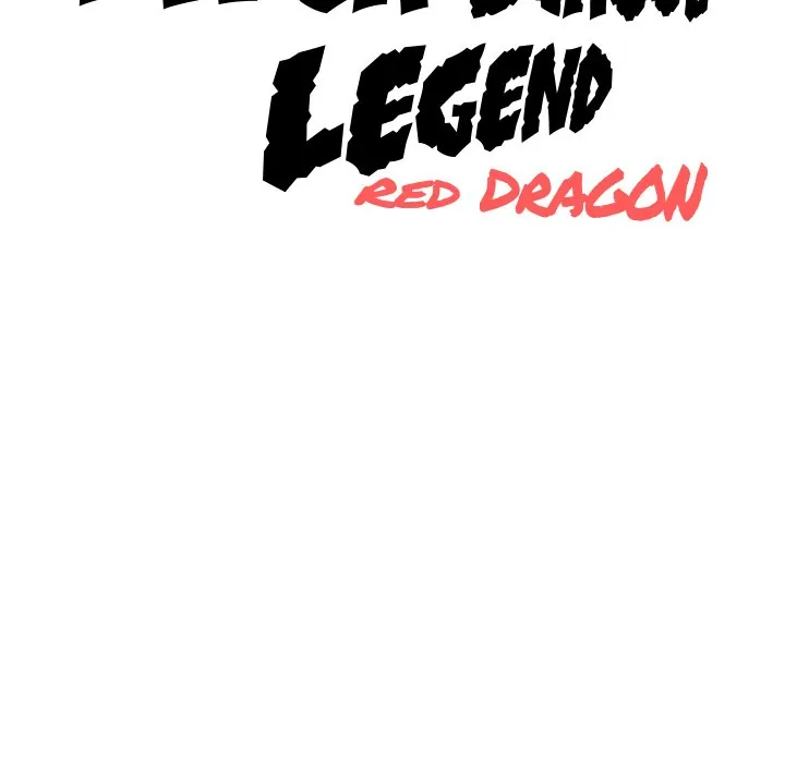 High School Legend: Red Dragon Chapter 145 - Page 119