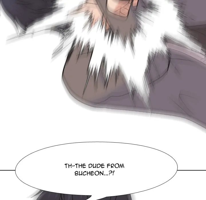 High School Legend: Red Dragon Chapter 145 - Page 5
