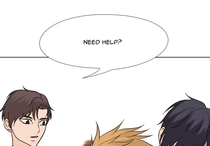 High School Legend: Red Dragon Chapter 146 - Page 1