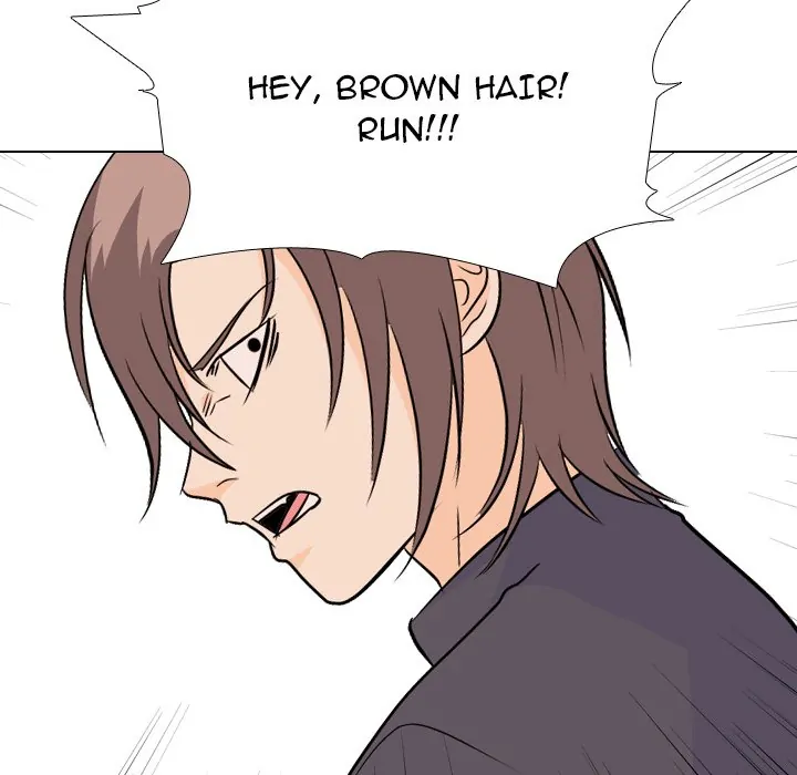 High School Legend: Red Dragon Chapter 146 - Page 105