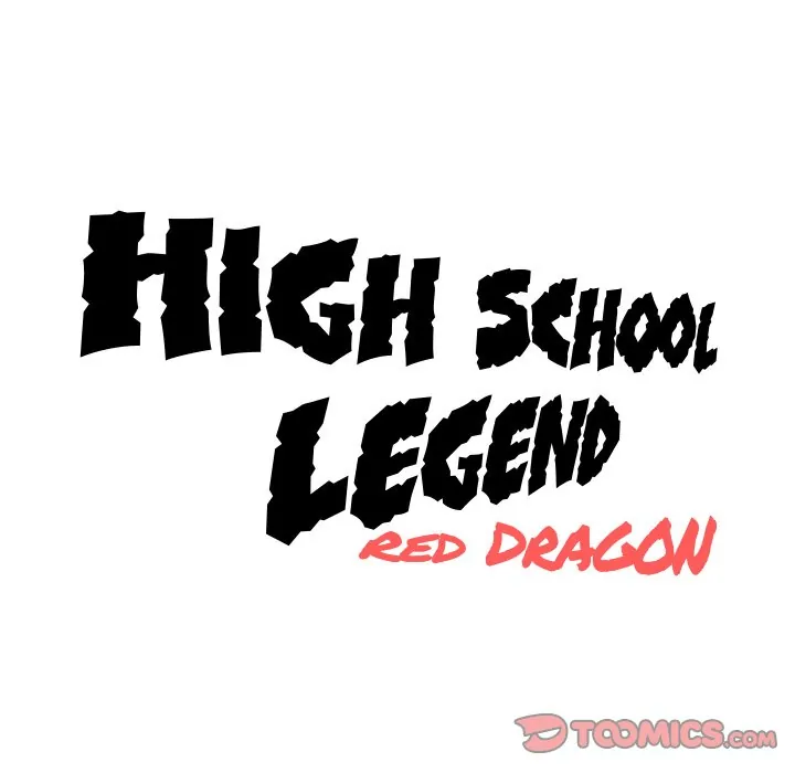 High School Legend: Red Dragon Chapter 146 - Page 110