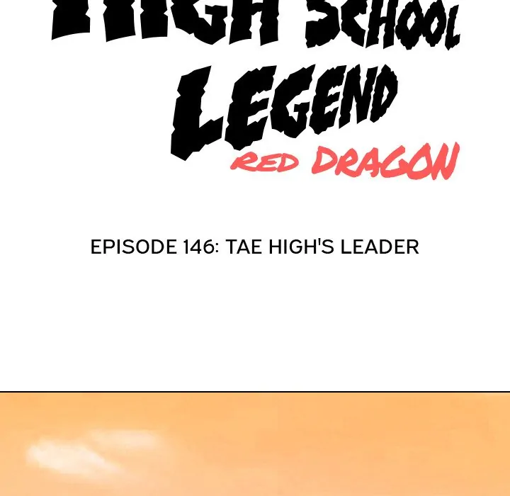High School Legend: Red Dragon Chapter 146 - Page 16