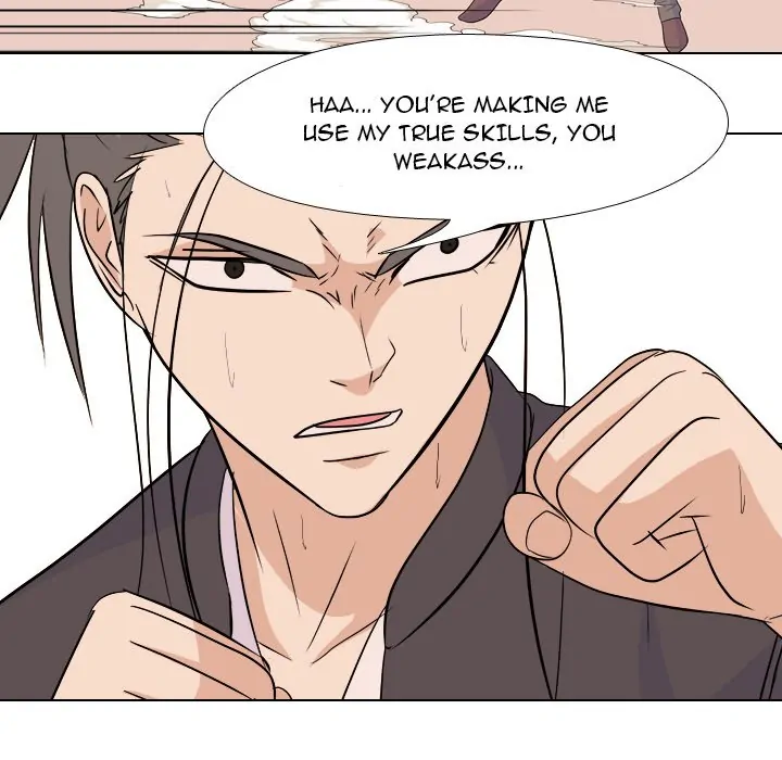 High School Legend: Red Dragon Chapter 146 - Page 28