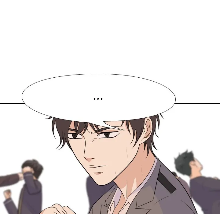 High School Legend: Red Dragon Chapter 146 - Page 37