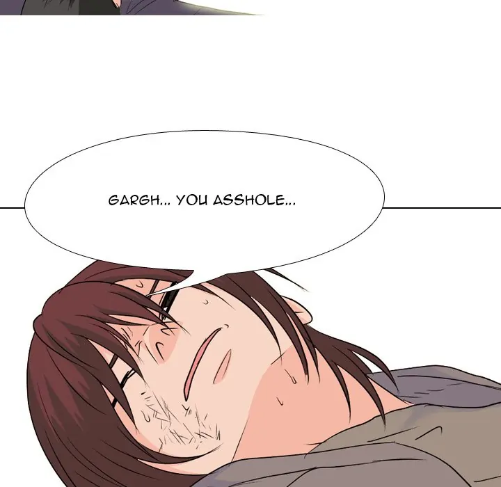 High School Legend: Red Dragon Chapter 146 - Page 84