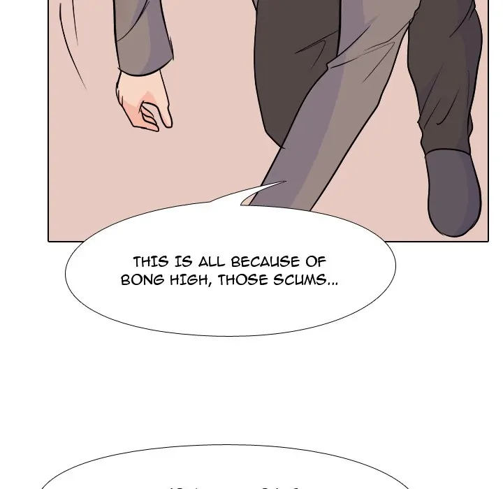 High School Legend: Red Dragon Chapter 147 - Page 5