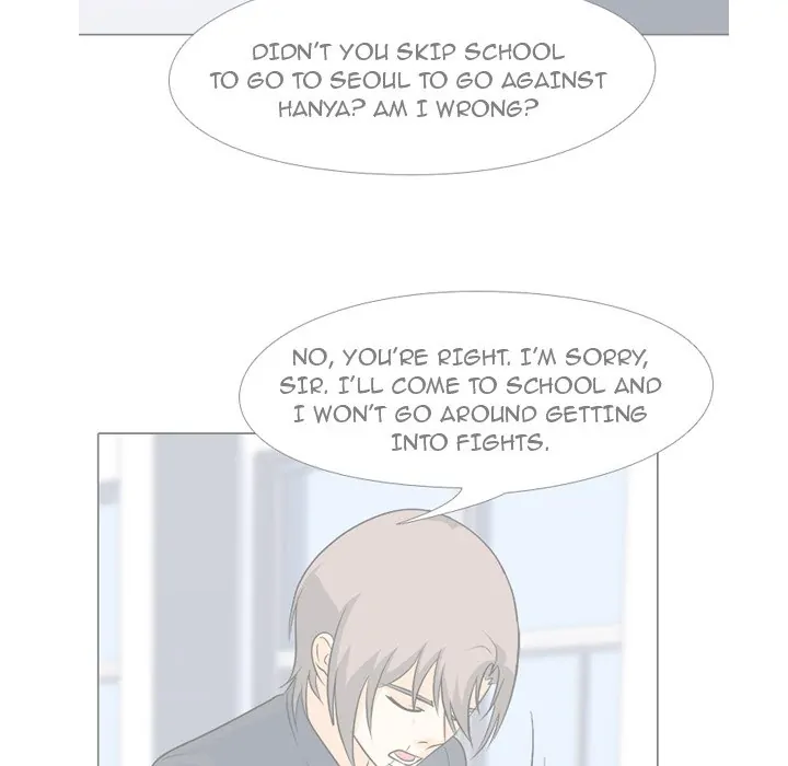 High School Legend: Red Dragon Chapter 147 - Page 51