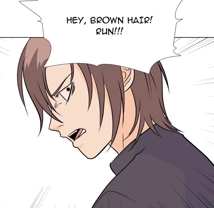 High School Legend: Red Dragon Chapter 147 - Page 10
