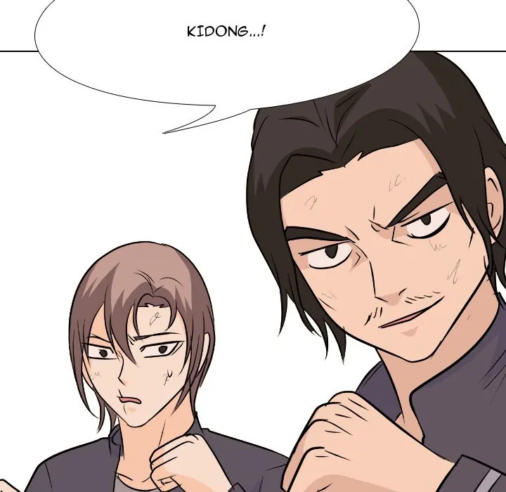 High School Legend: Red Dragon Chapter 147 - Page 98