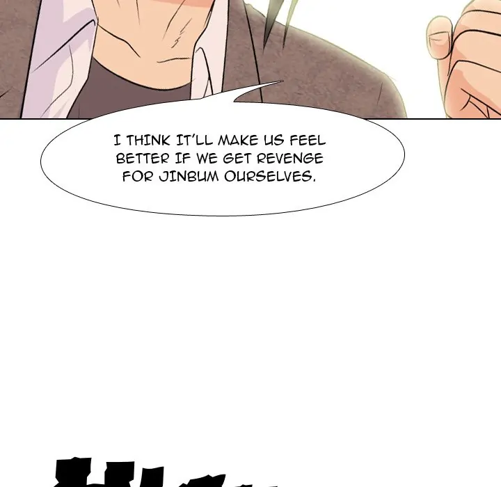 High School Legend: Red Dragon Chapter 148 - Page 119