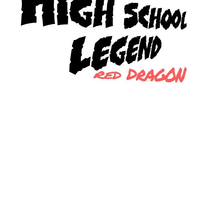 High School Legend: Red Dragon Chapter 148 - Page 120