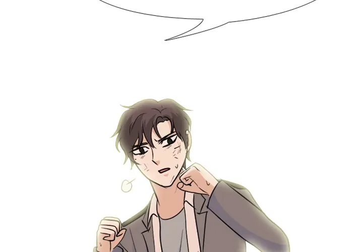 High School Legend: Red Dragon Chapter 148 - Page 3