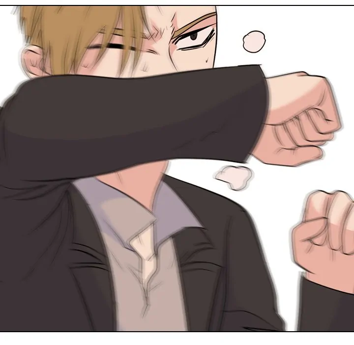High School Legend: Red Dragon Chapter 148 - Page 44