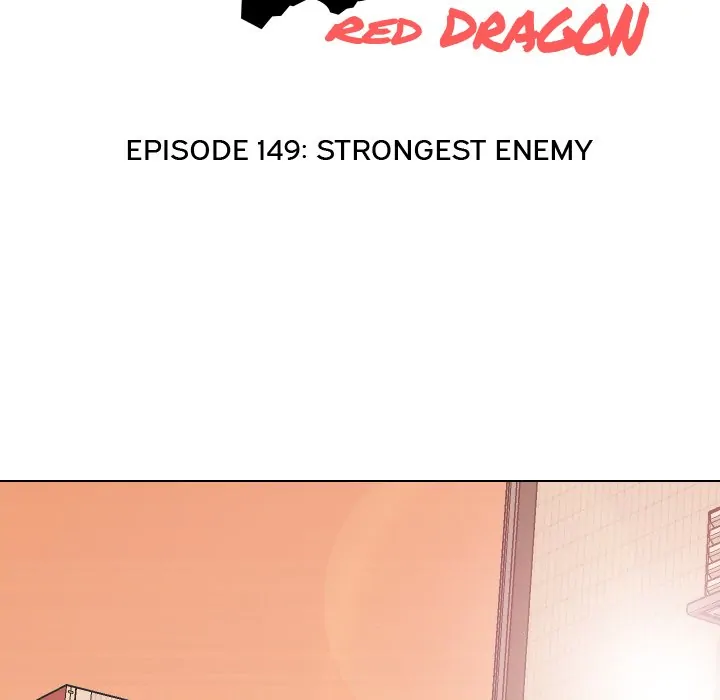 High School Legend: Red Dragon Chapter 149 - Page 17