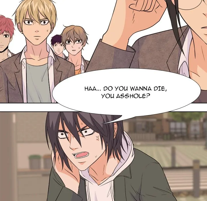High School Legend: Red Dragon Chapter 149 - Page 22
