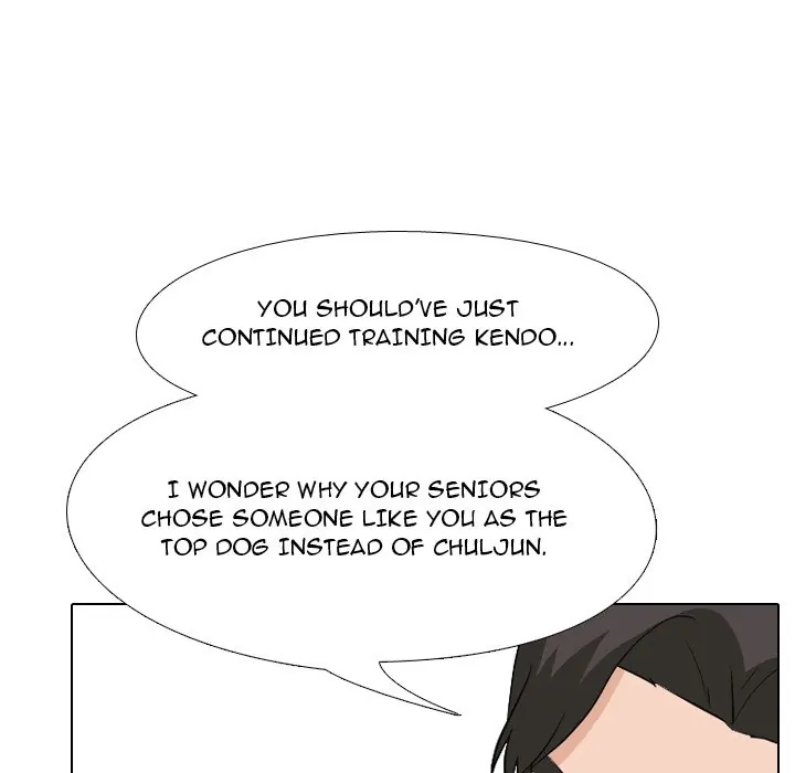 High School Legend: Red Dragon Chapter 149 - Page 74