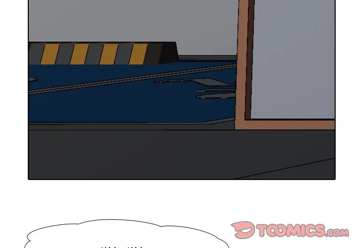 High School Legend: Red Dragon Chapter 15 - Page 2