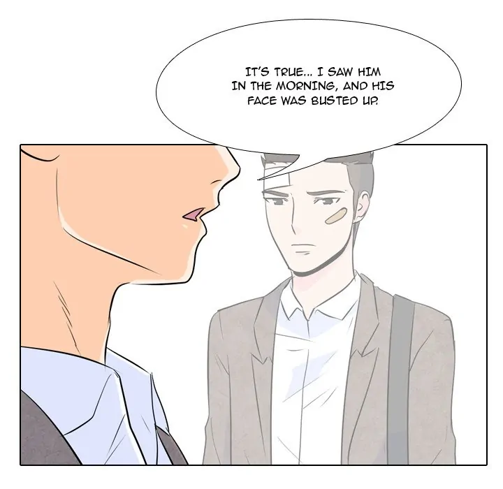 High School Legend: Red Dragon Chapter 15 - Page 15