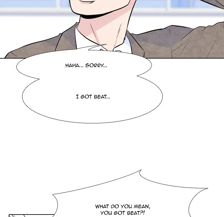 High School Legend: Red Dragon Chapter 15 - Page 20