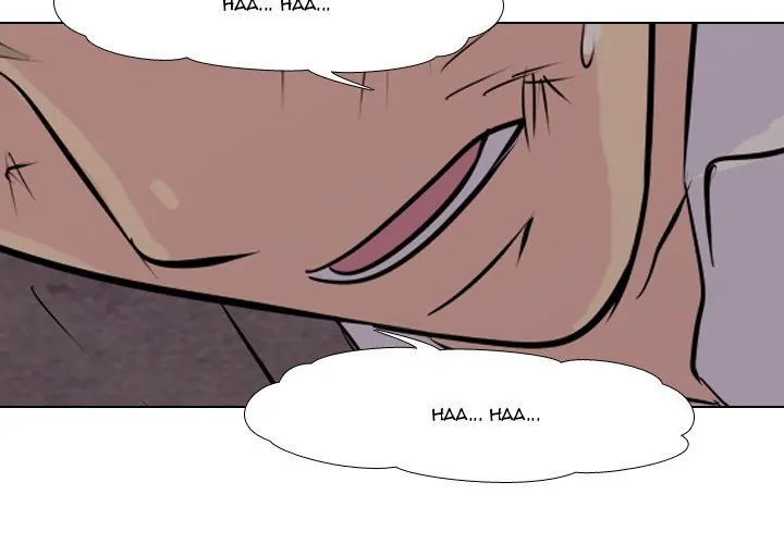 High School Legend: Red Dragon Chapter 15 - Page 3