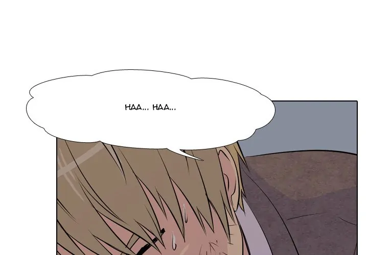 High School Legend: Red Dragon Chapter 15 - Page 4