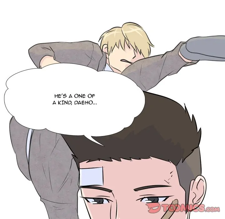 High School Legend: Red Dragon Chapter 15 - Page 34
