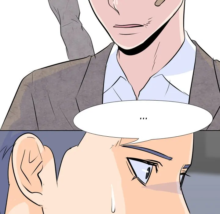 High School Legend: Red Dragon Chapter 15 - Page 35
